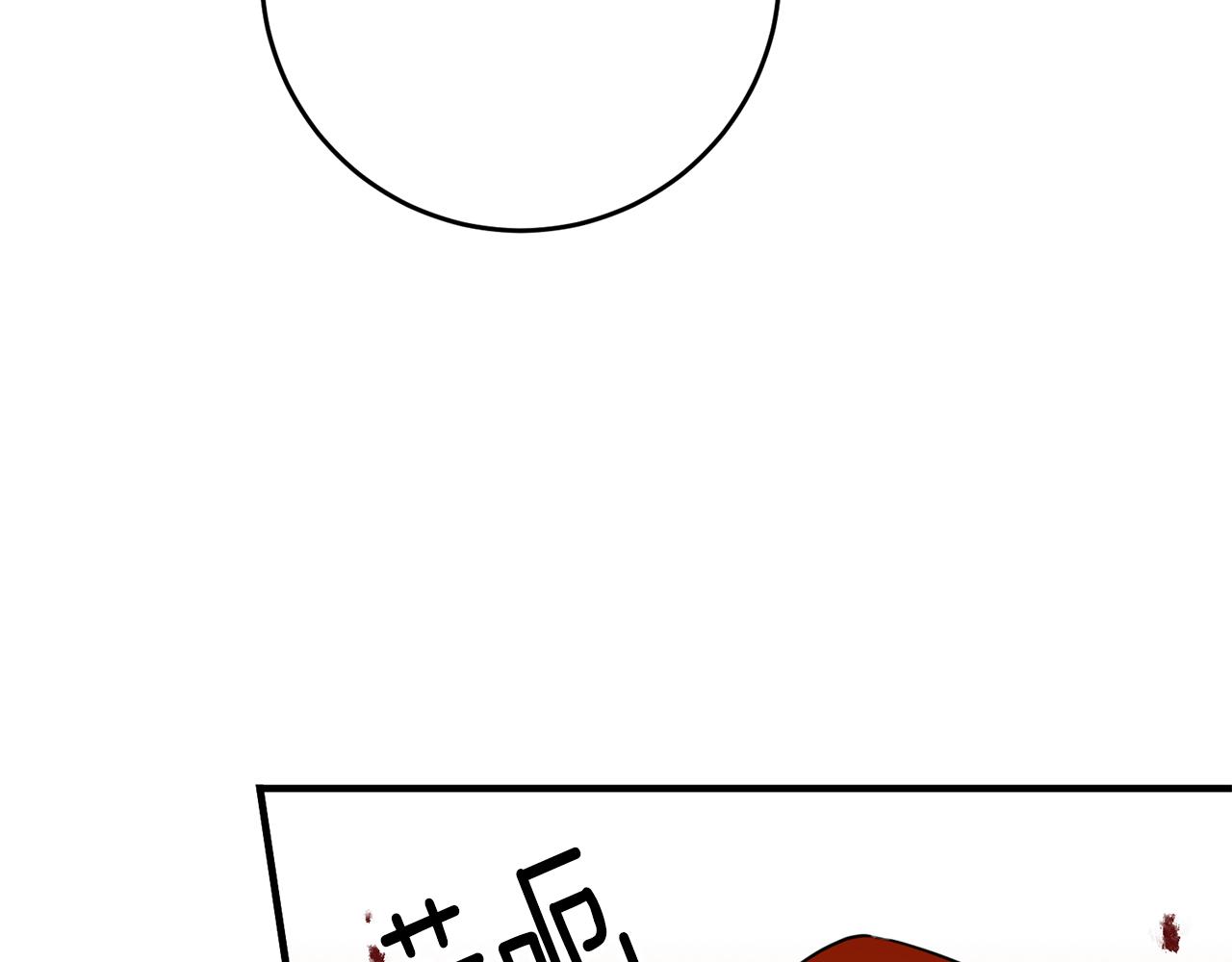第70话 感谢87