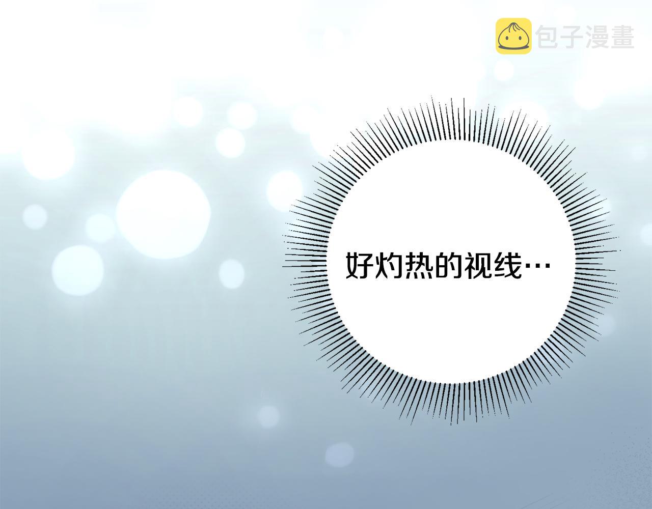 第18话 在关心我吗104