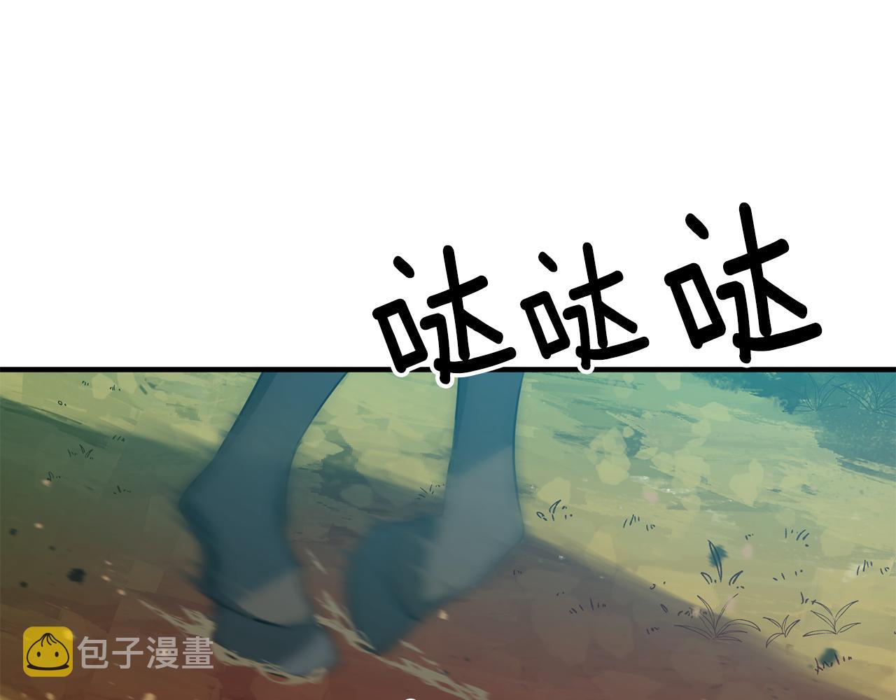 第65话 变数113