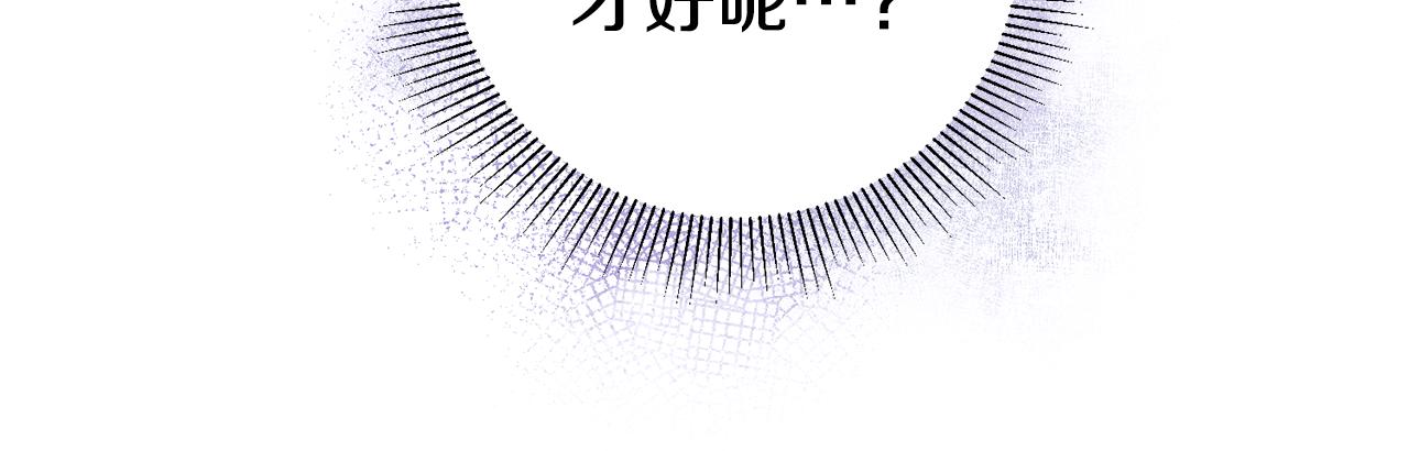 第16话 被告白40