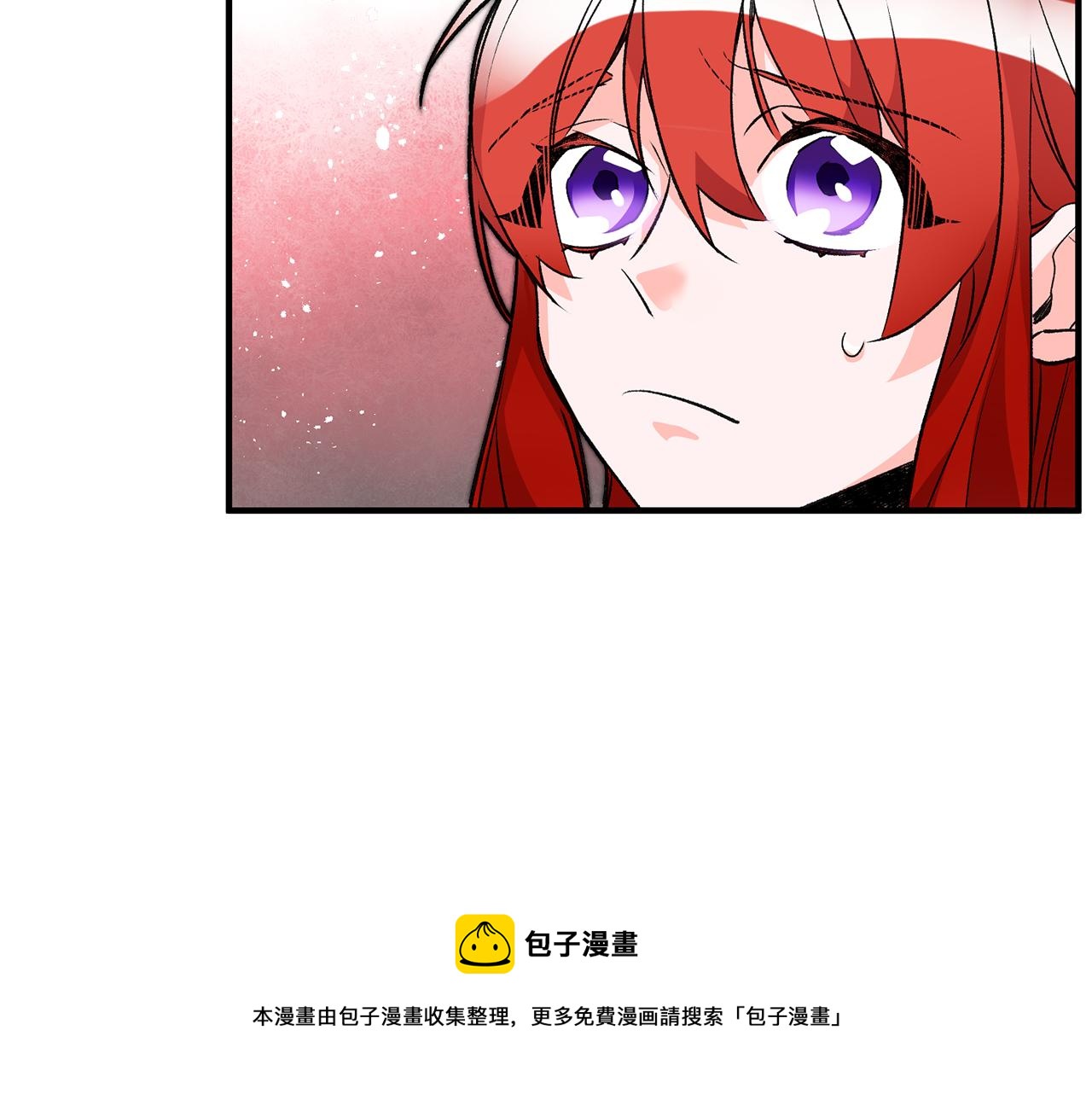 第32话 粘人精54