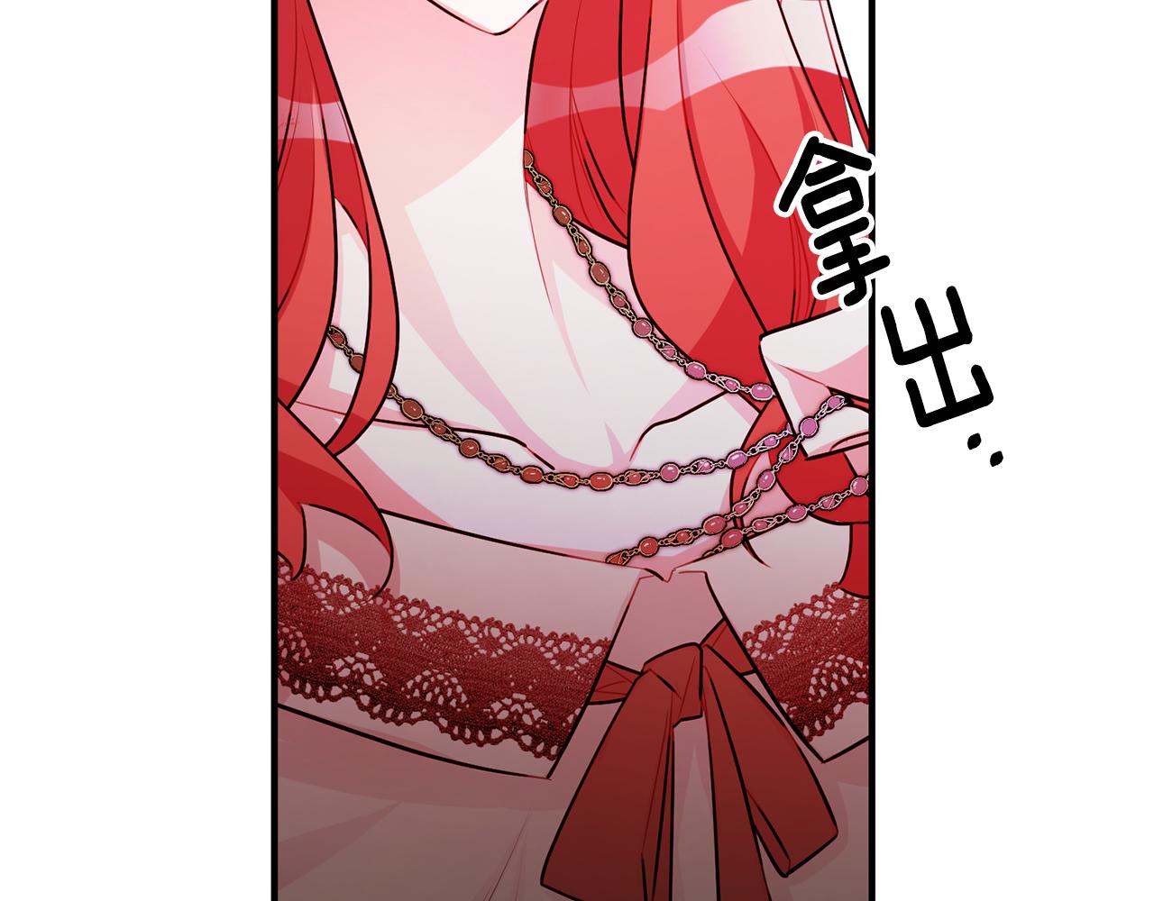 第58话 诅咒52