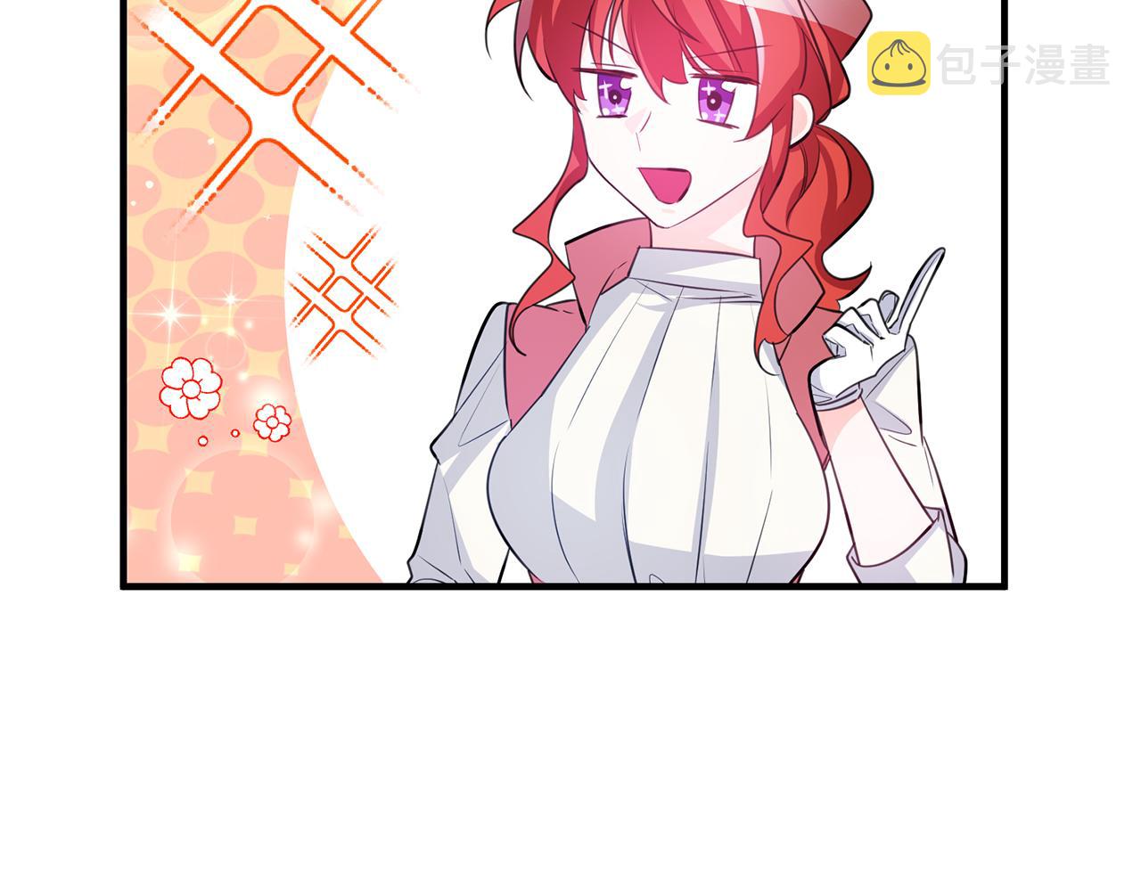 第79话 救人行动86