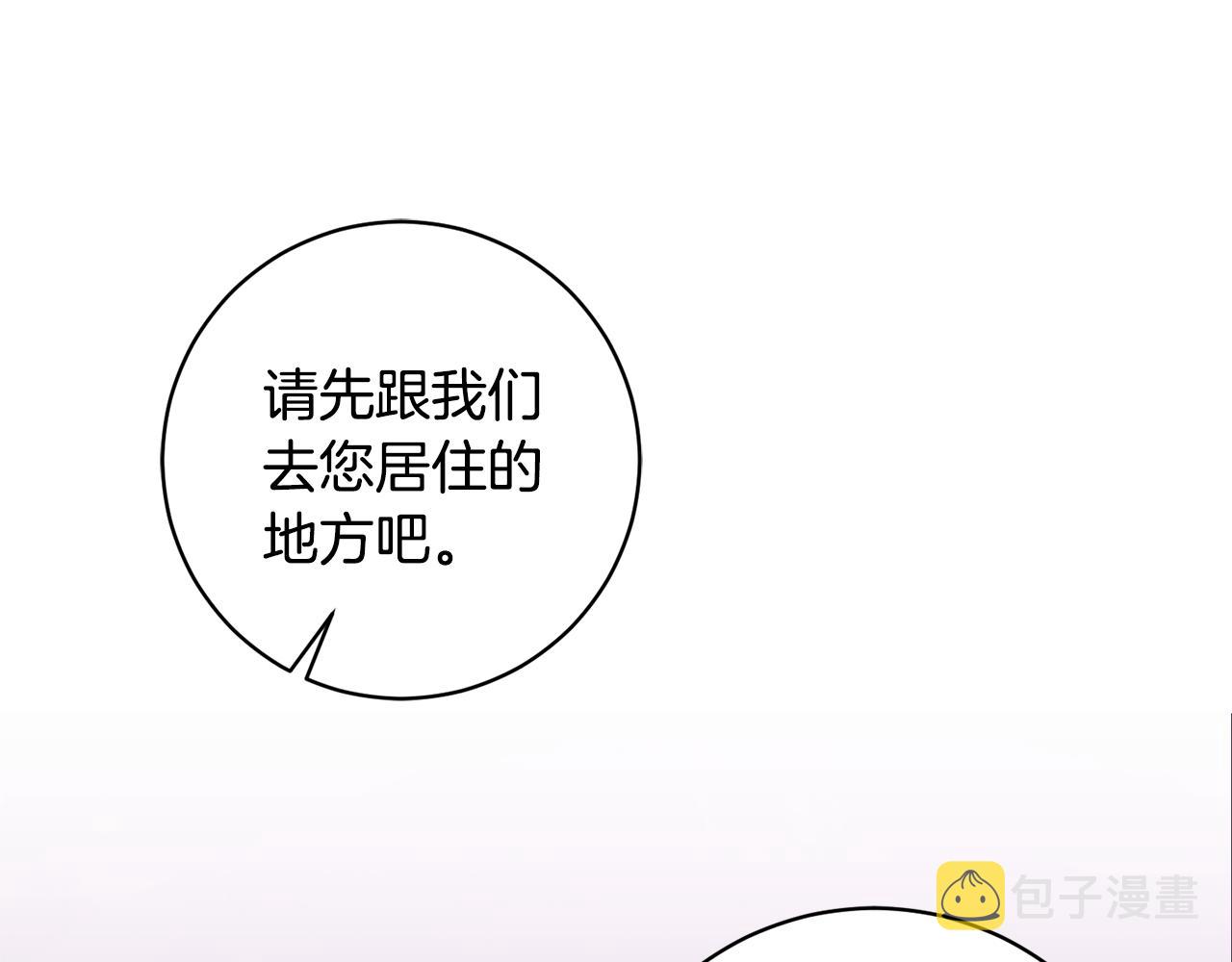 第39话 梦中相会52