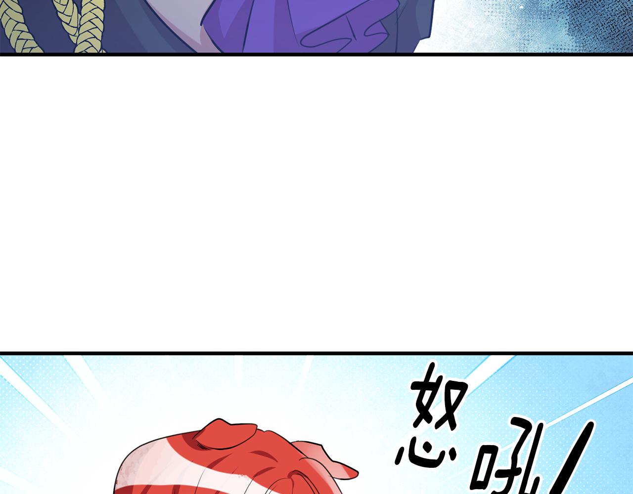 第52话 改变30
