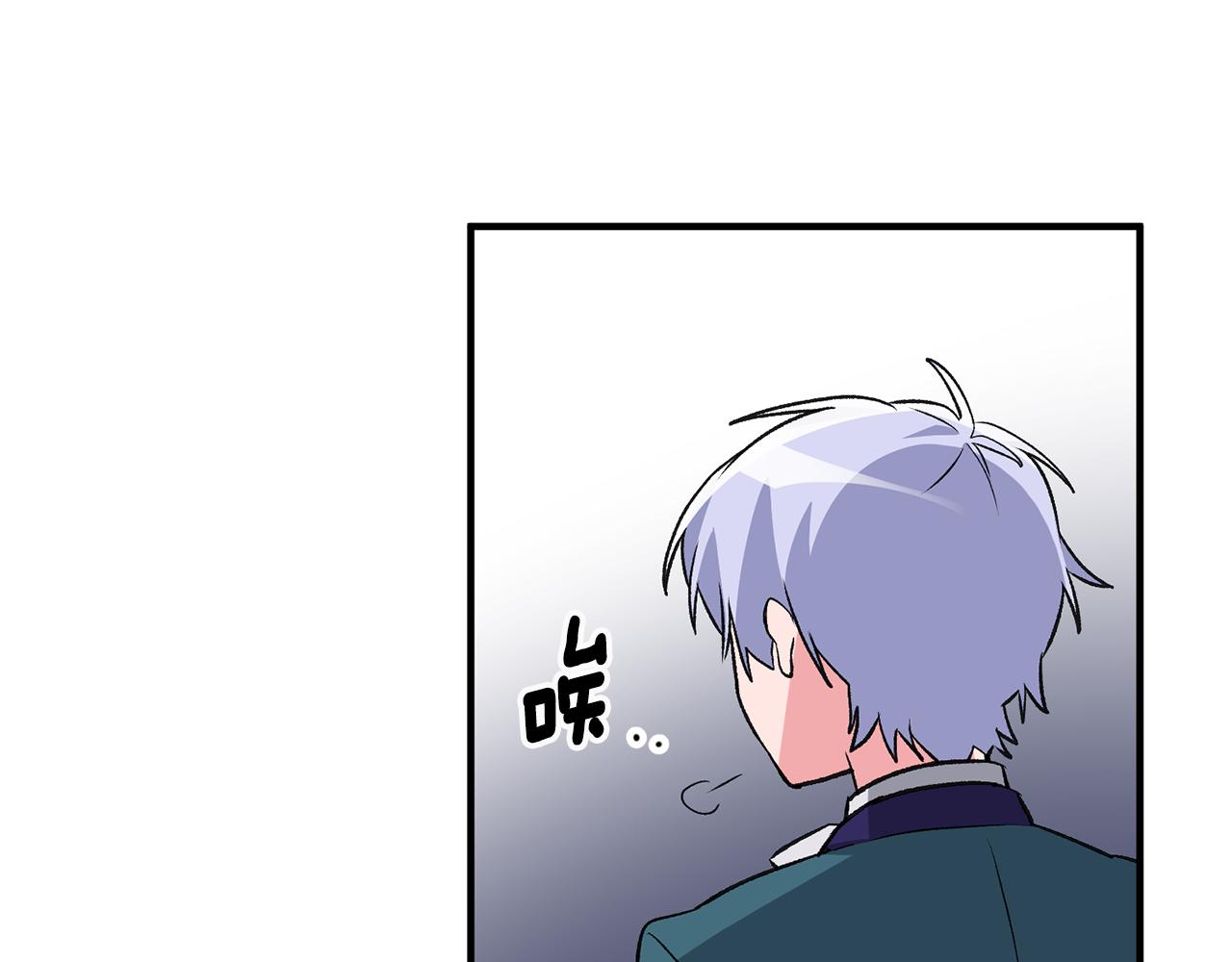 第3话 初见男神112