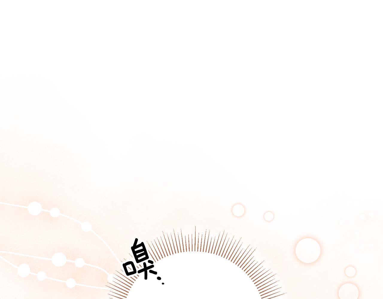 第36话 偶遇太子121