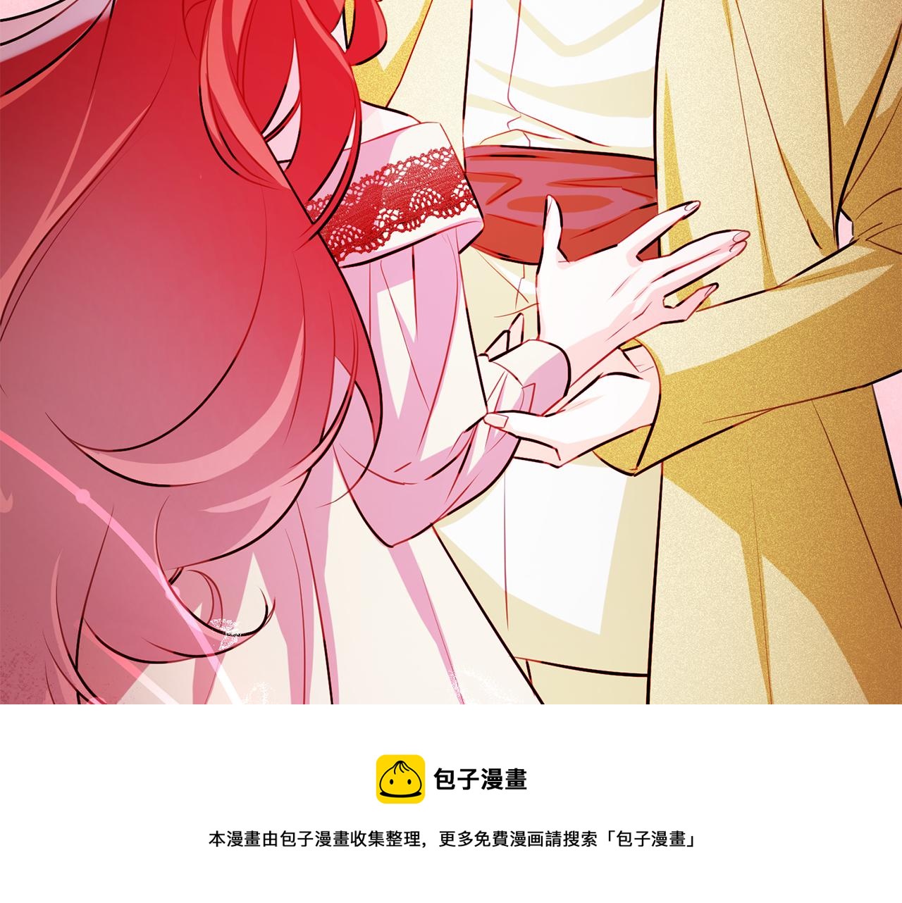 第59话 突发状况155