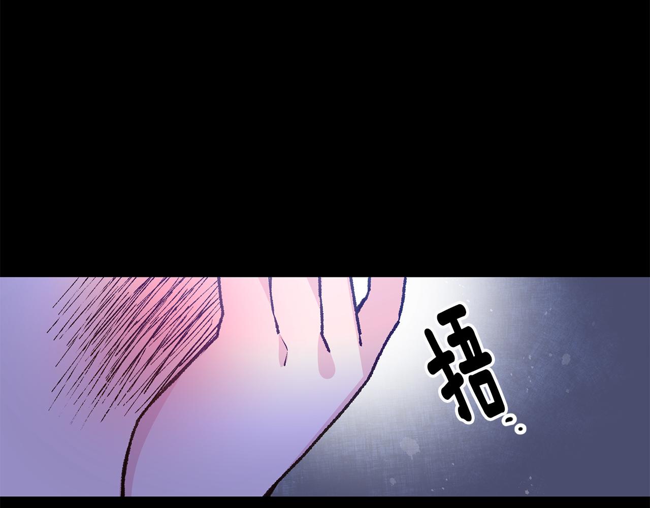 第2话 伊丝蒂娜30