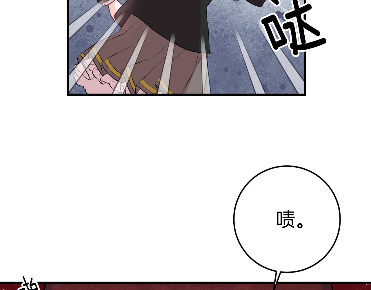 第48话 改变剧情6