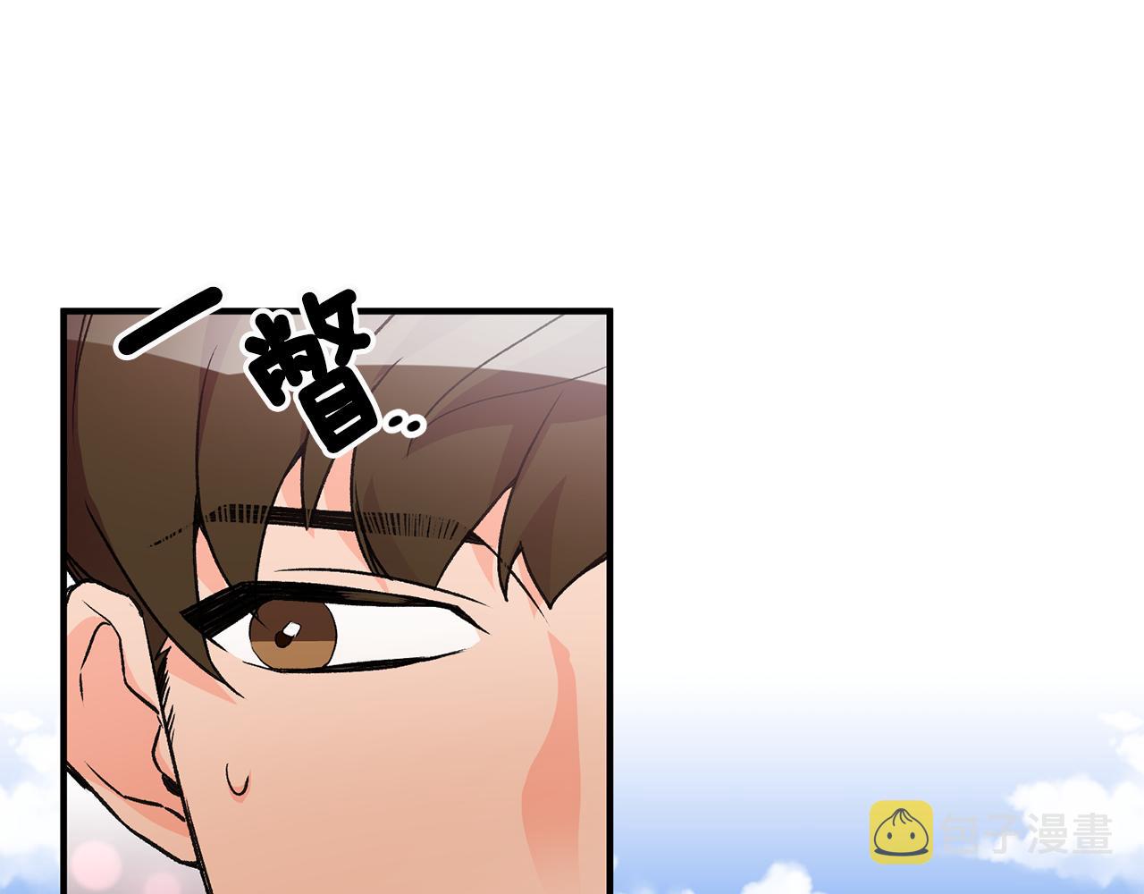 第5话 与骑士的交易105