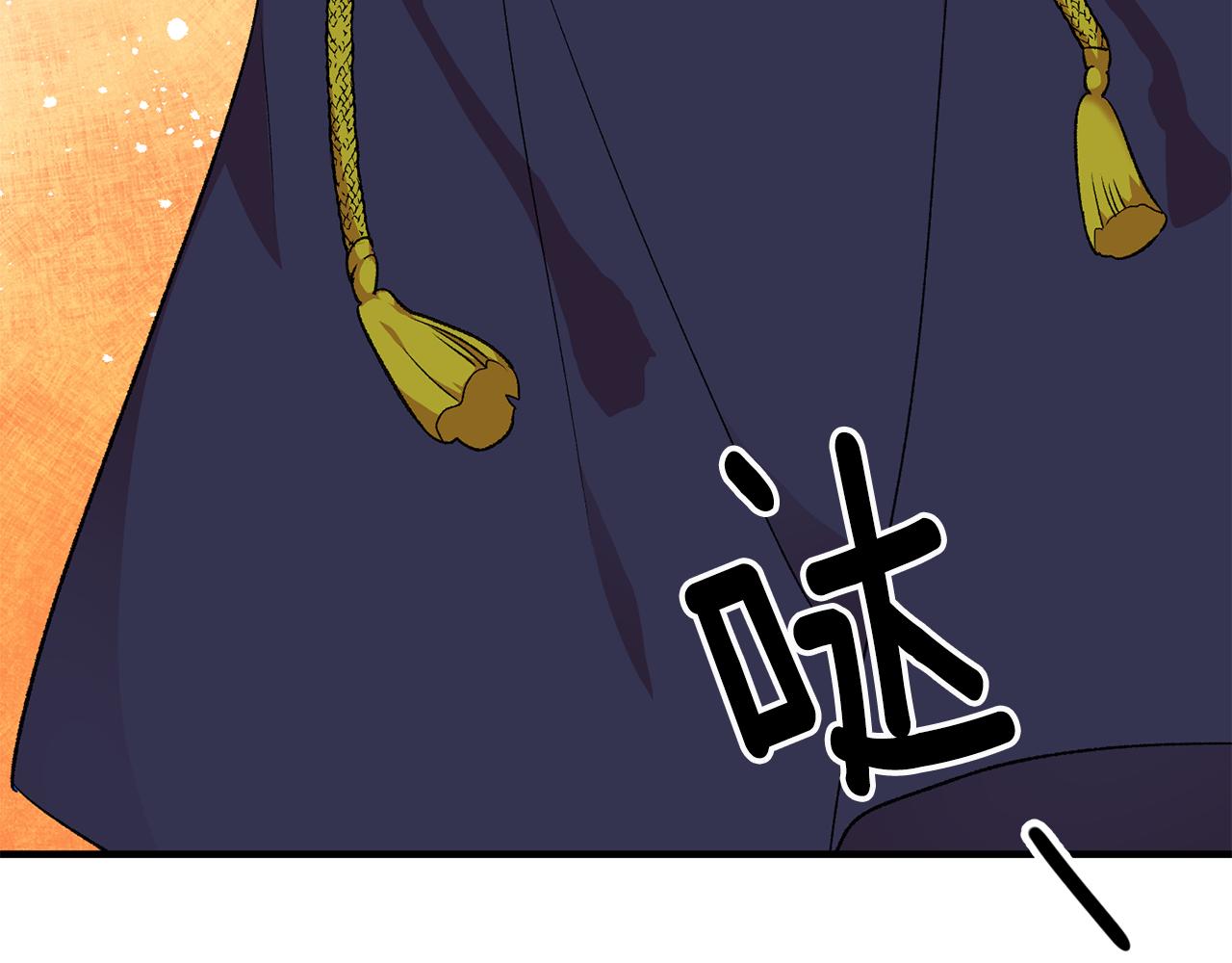 第14话 治癒男神89