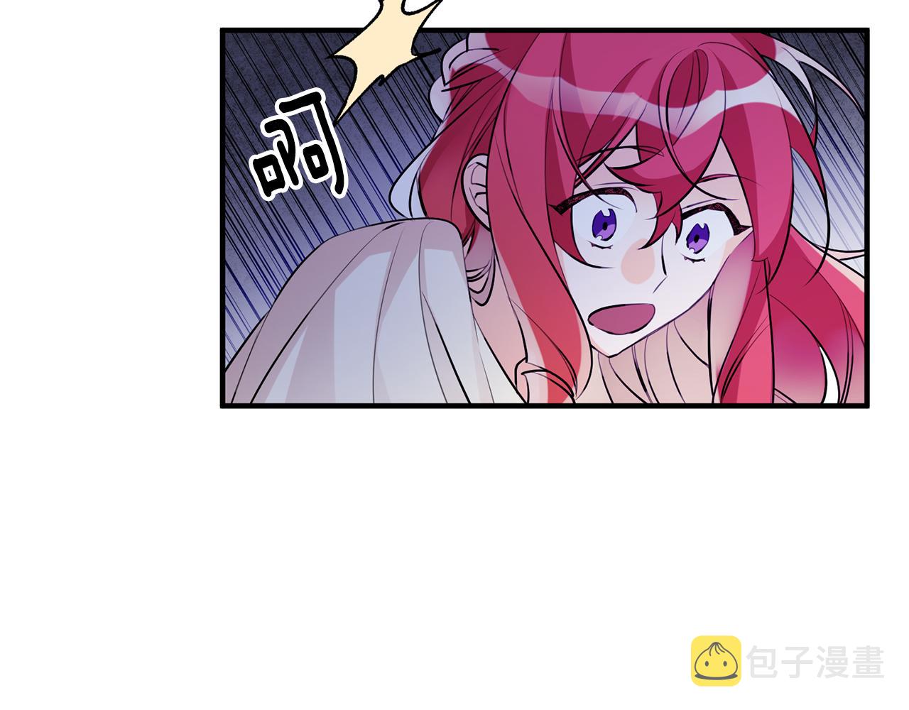 第56话 别走59