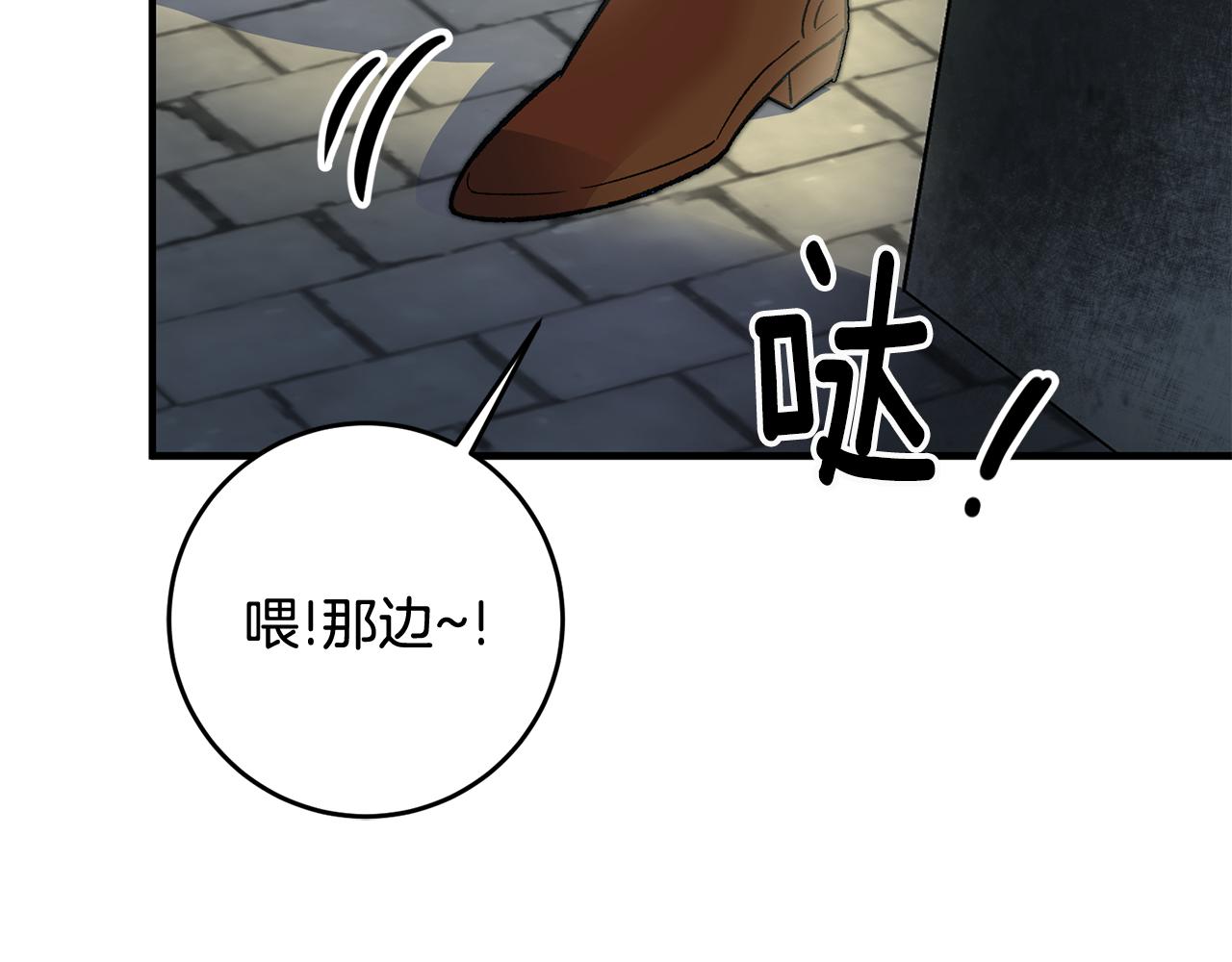 第22话 决斗145