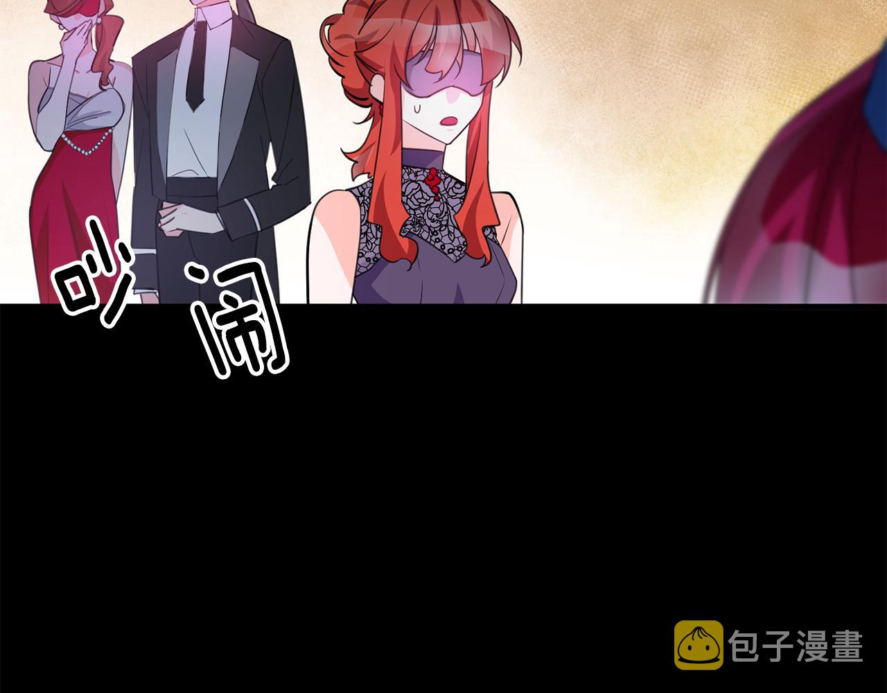 第75话 卧底22