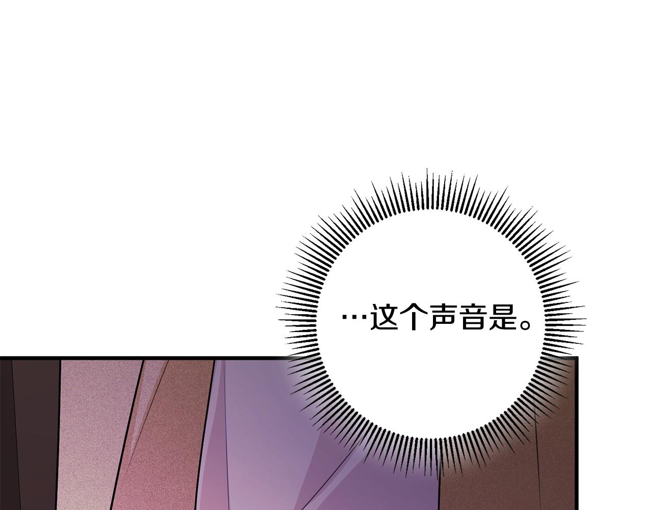 第59话 突发状况34