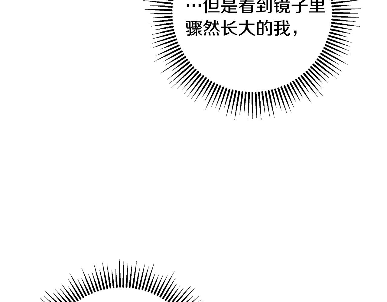 第62话 做梦123