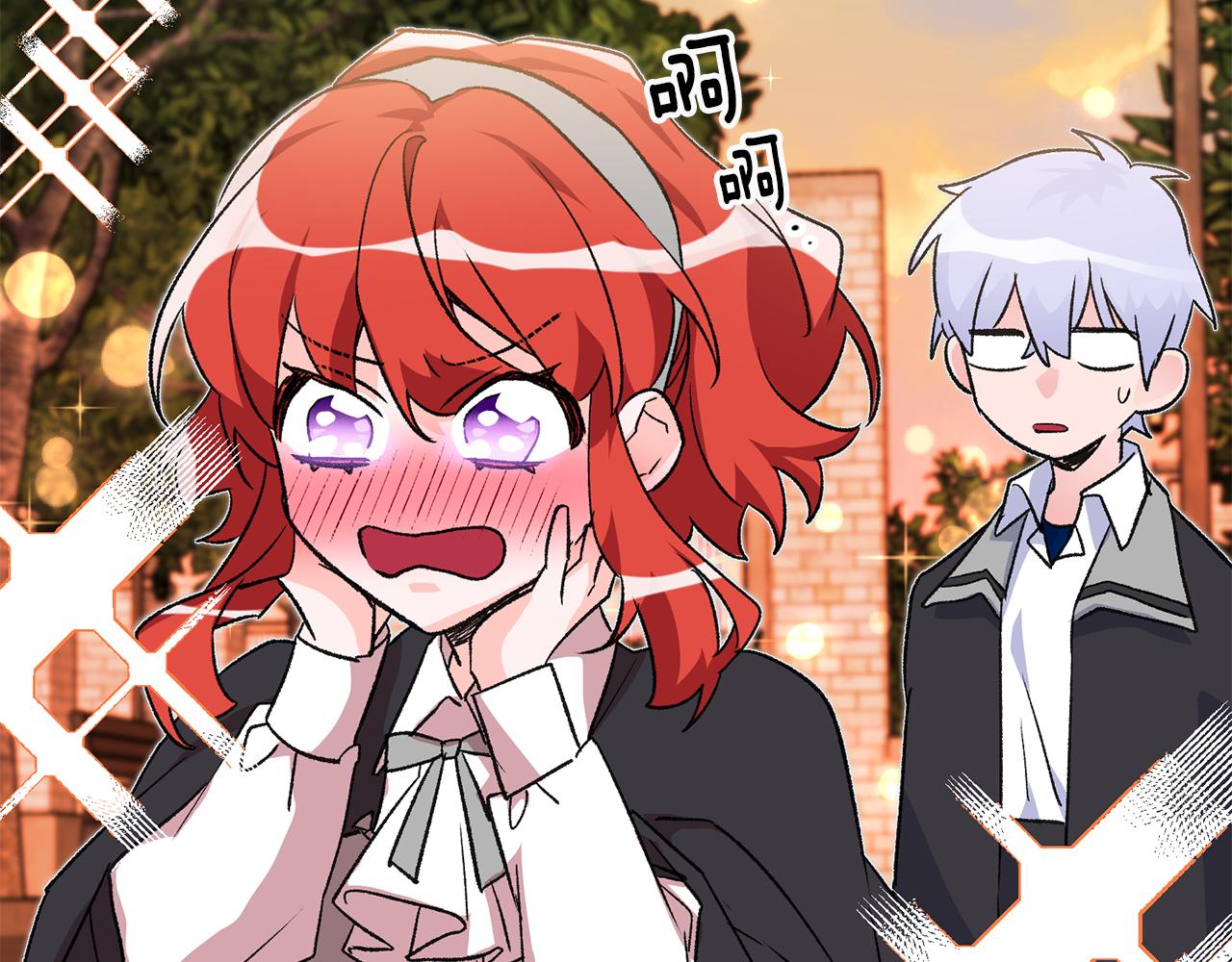 第15话 跟男神同牀137