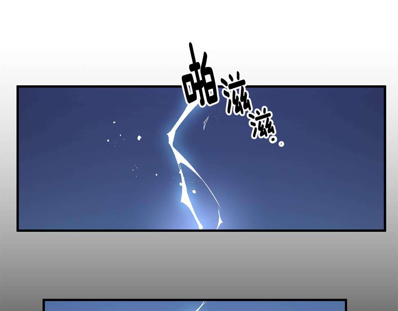 第1话 不是梦啊127
