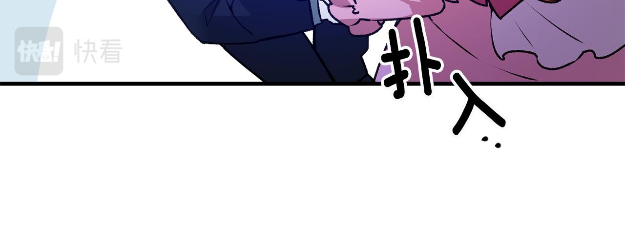 第3话 初见男神47