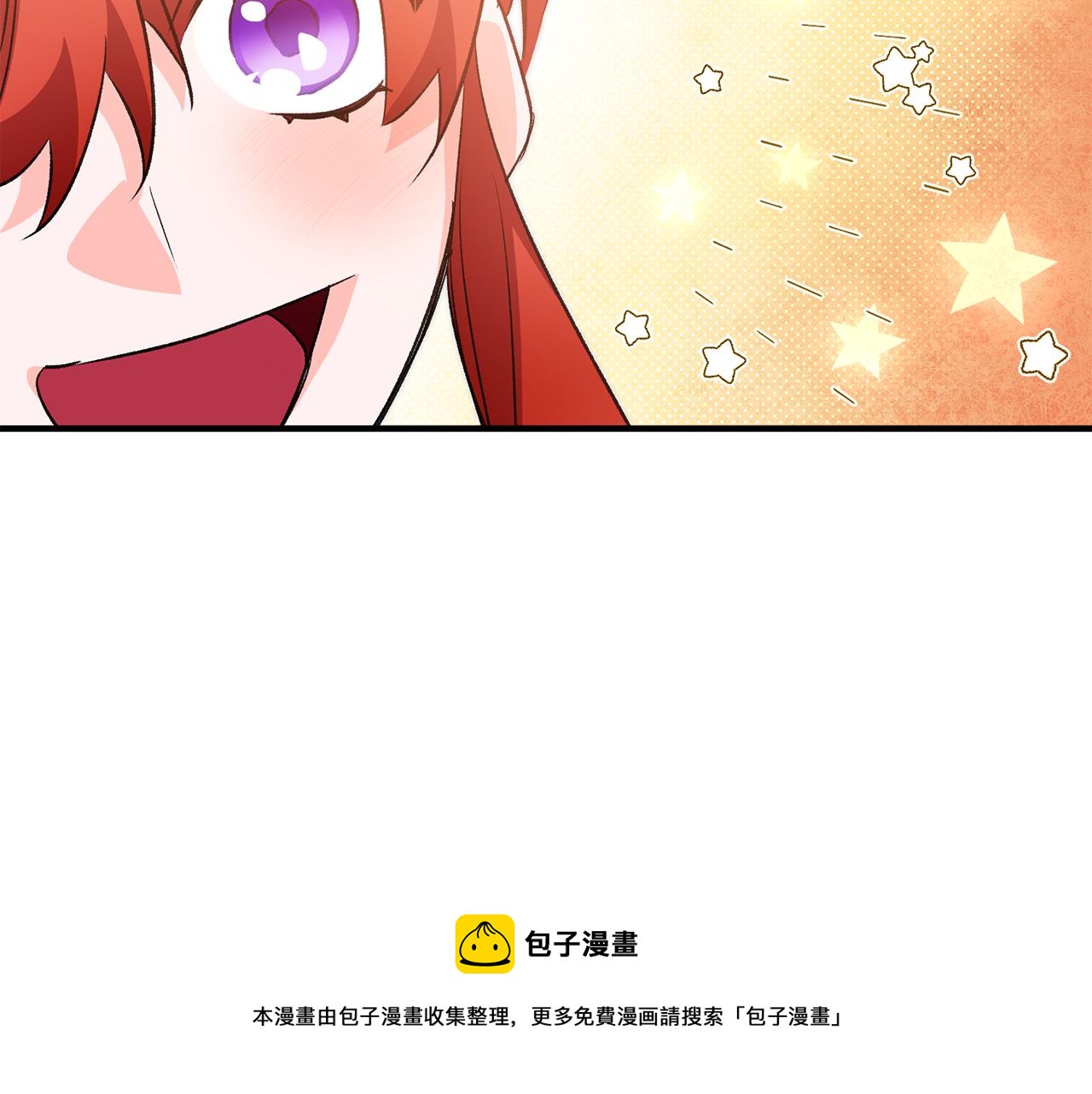 第32话 粘人精128
