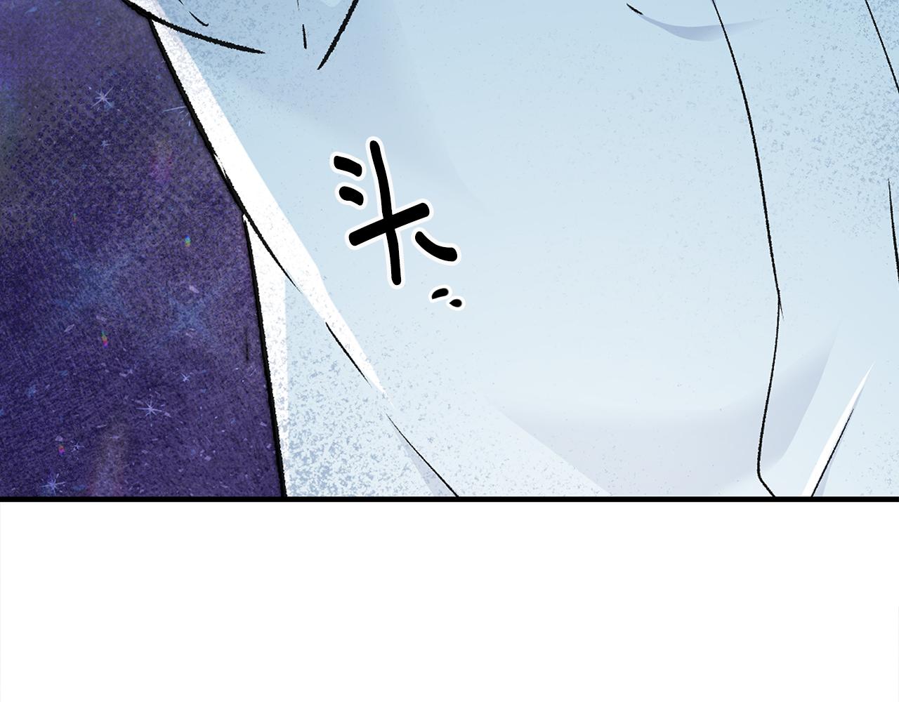 第27话 荷尔蒙爆发38