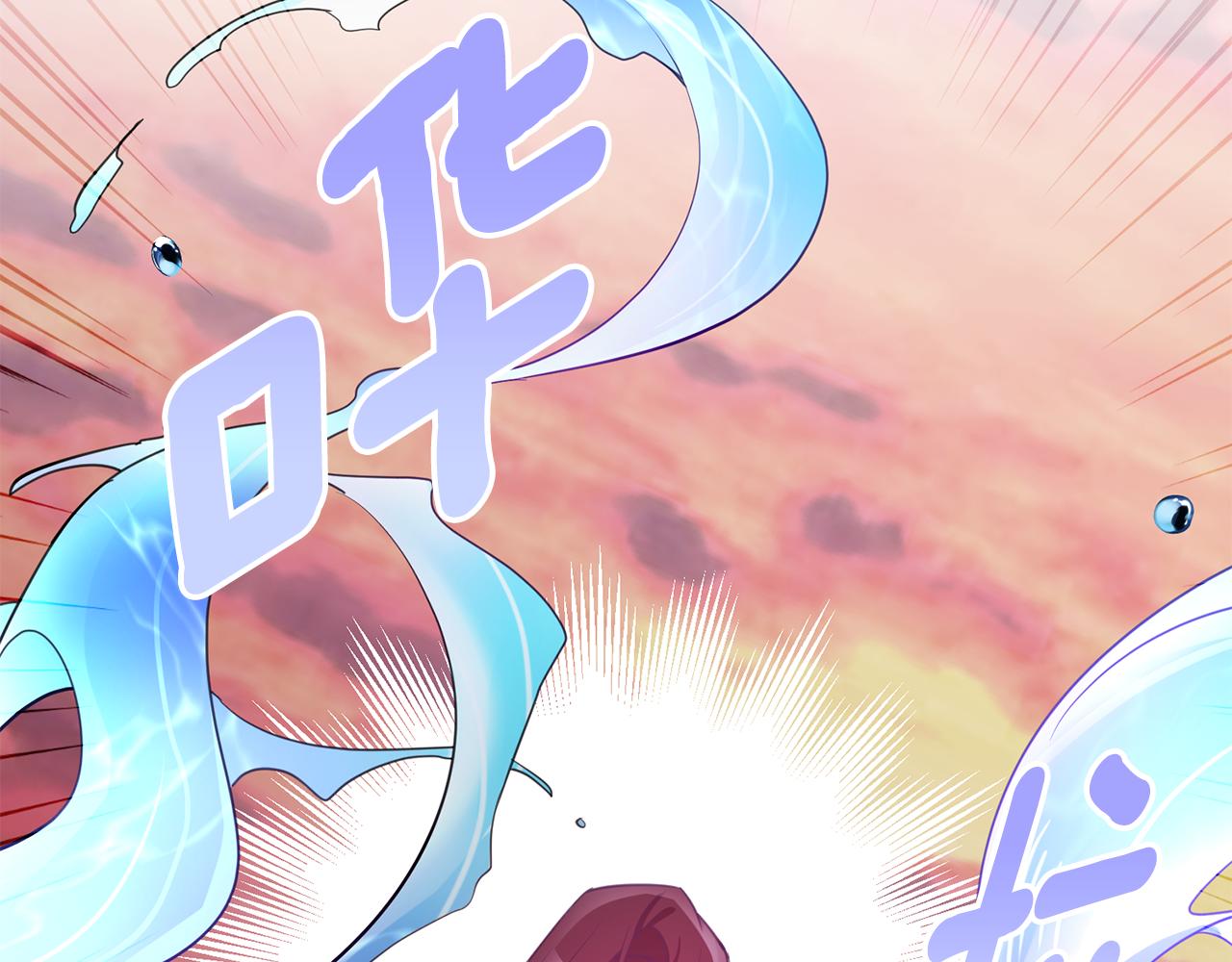 第76话 计划失败119