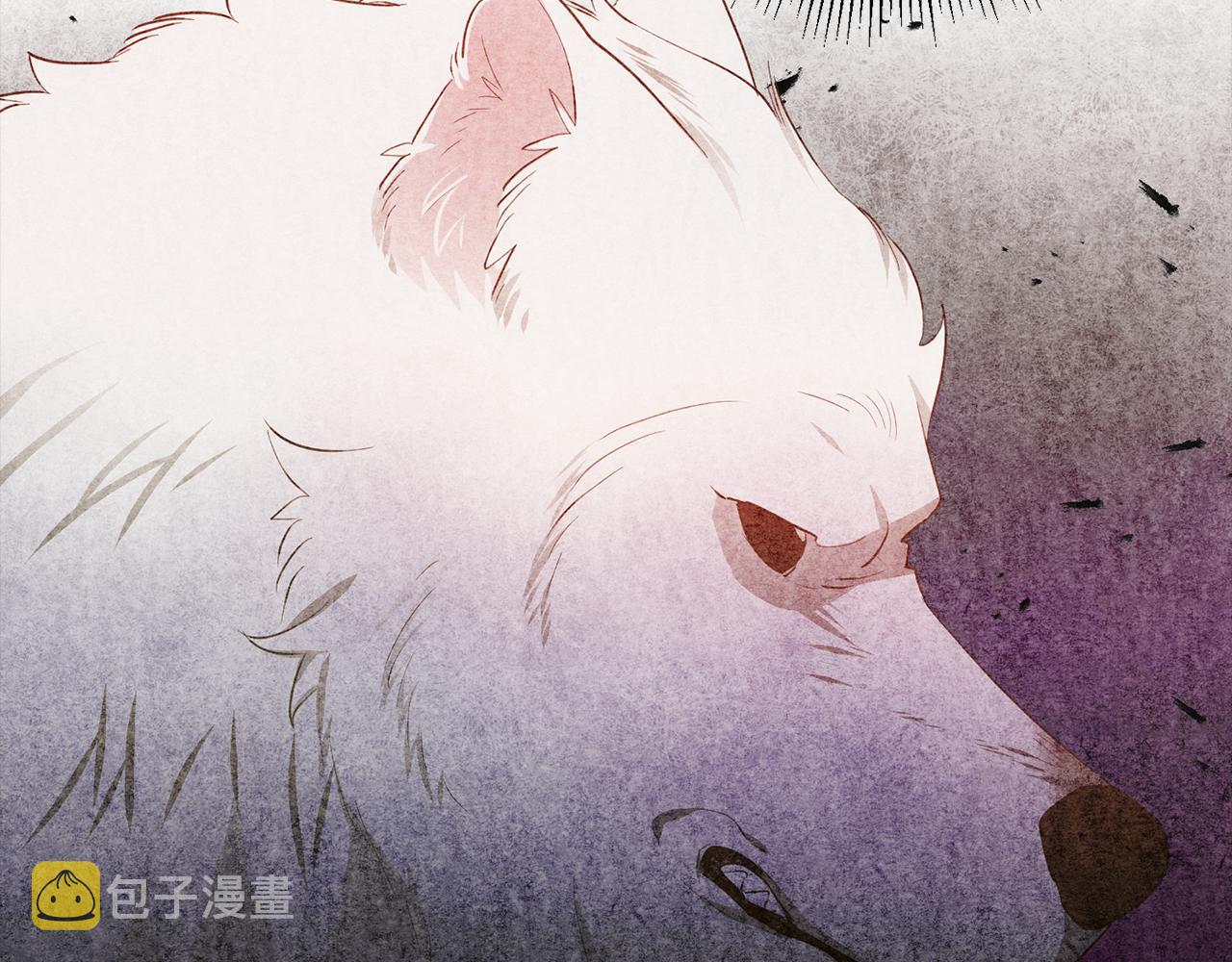 第43话 女主的苦恼17