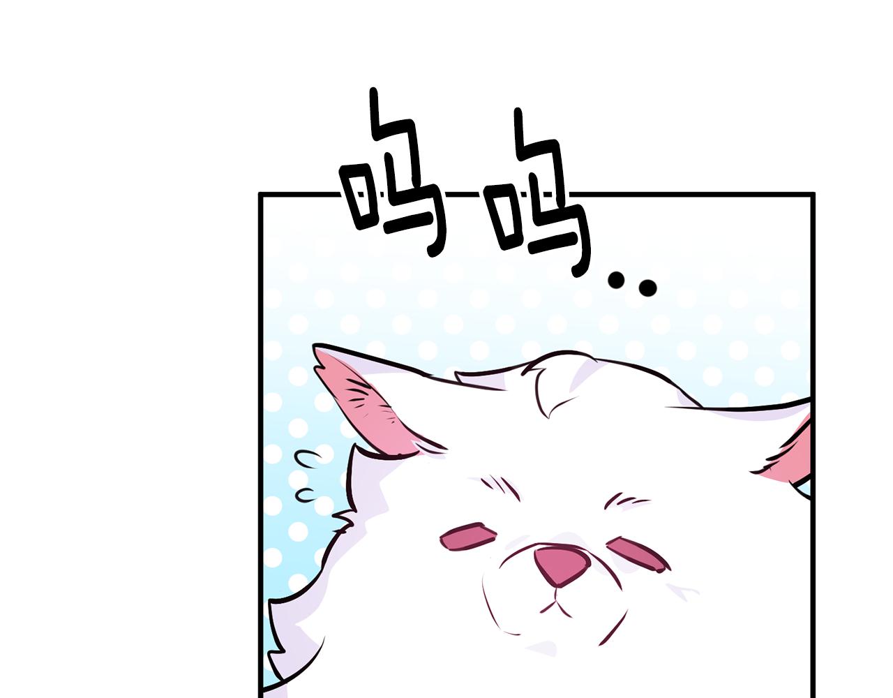 第67话 邀请你跳支舞97