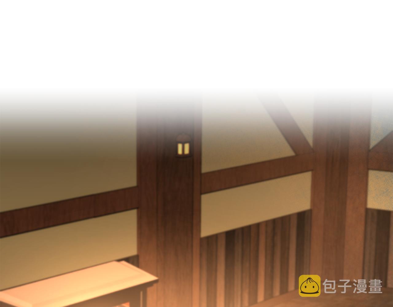 第9话 拒绝套路4