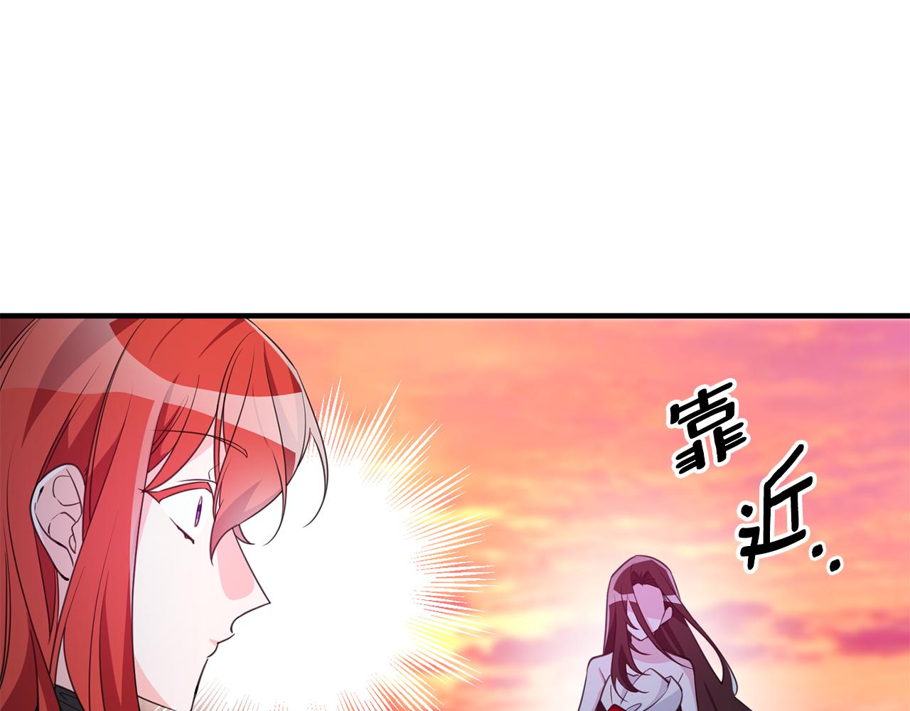 第76话 计划失败103