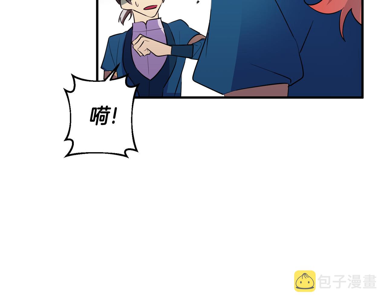 第69话 通过面试142
