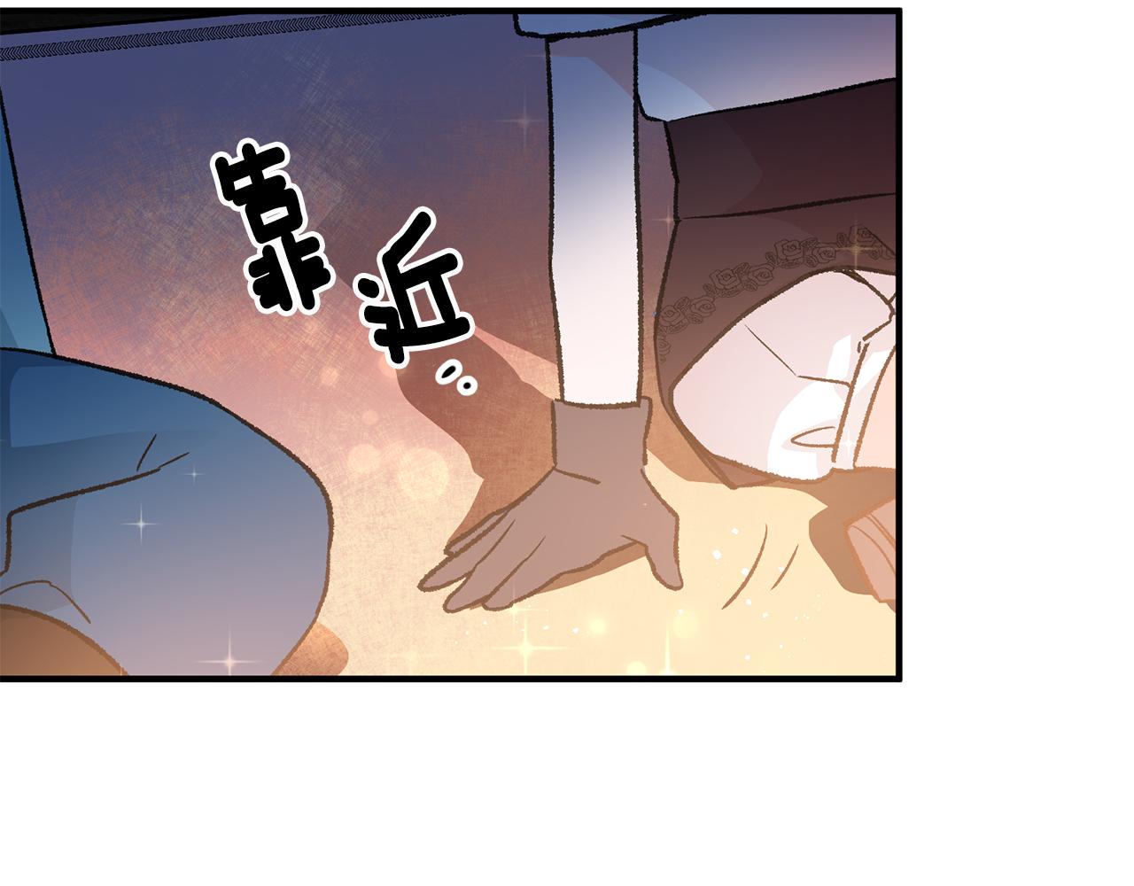 第8话 被认可了115