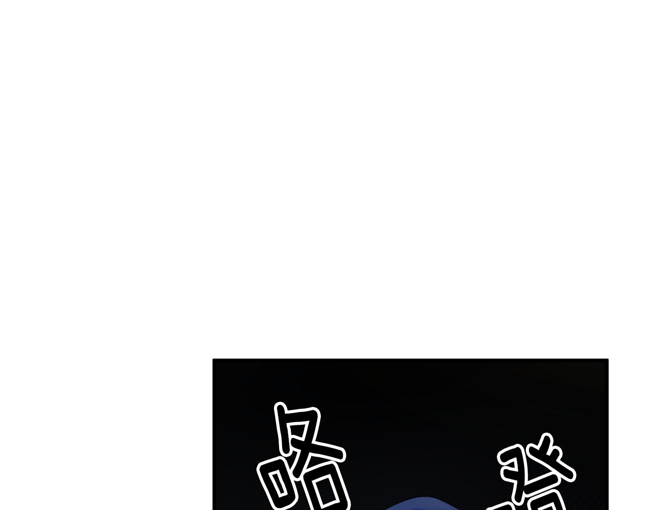 第46话 真相大白67