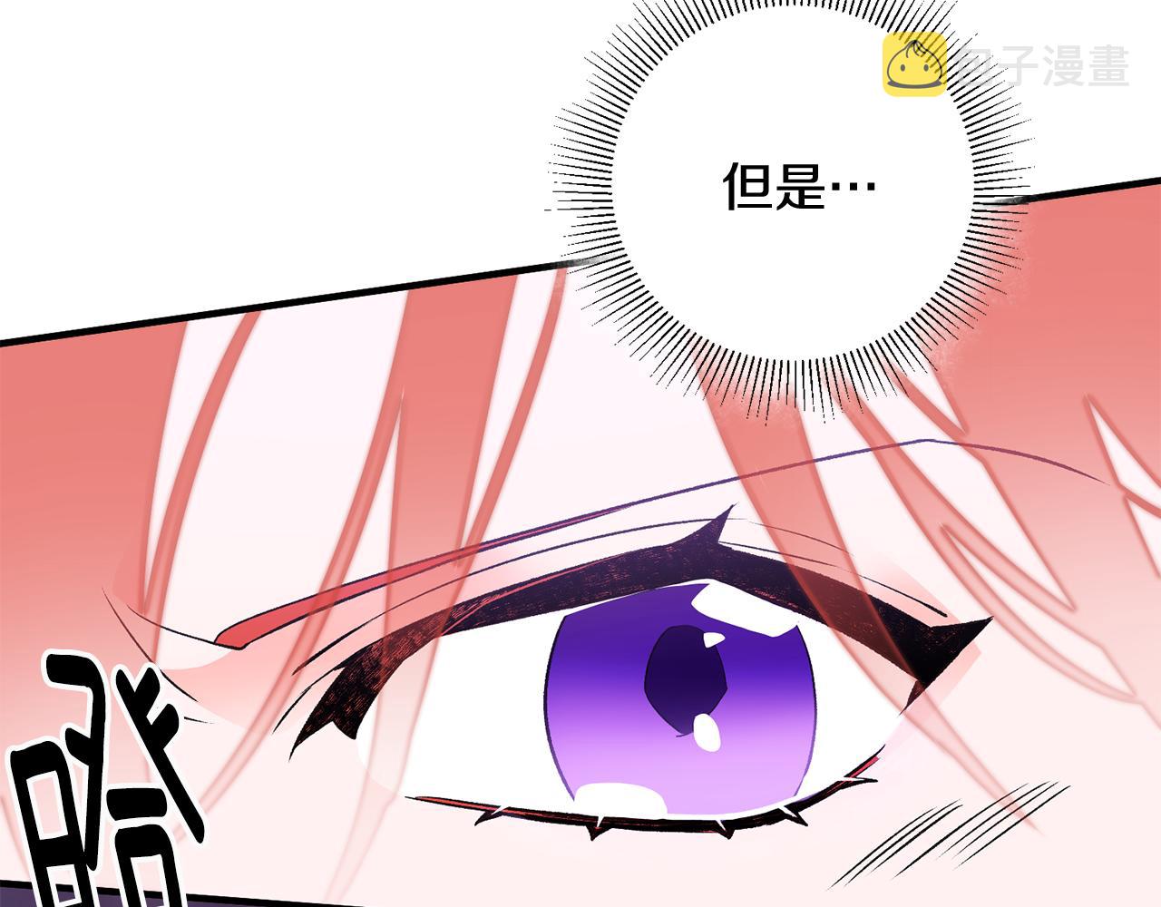 第25话 爲女神拼了97