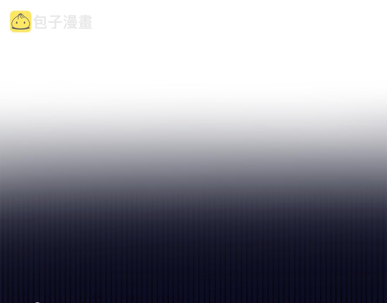 第15话 跟男神同牀163