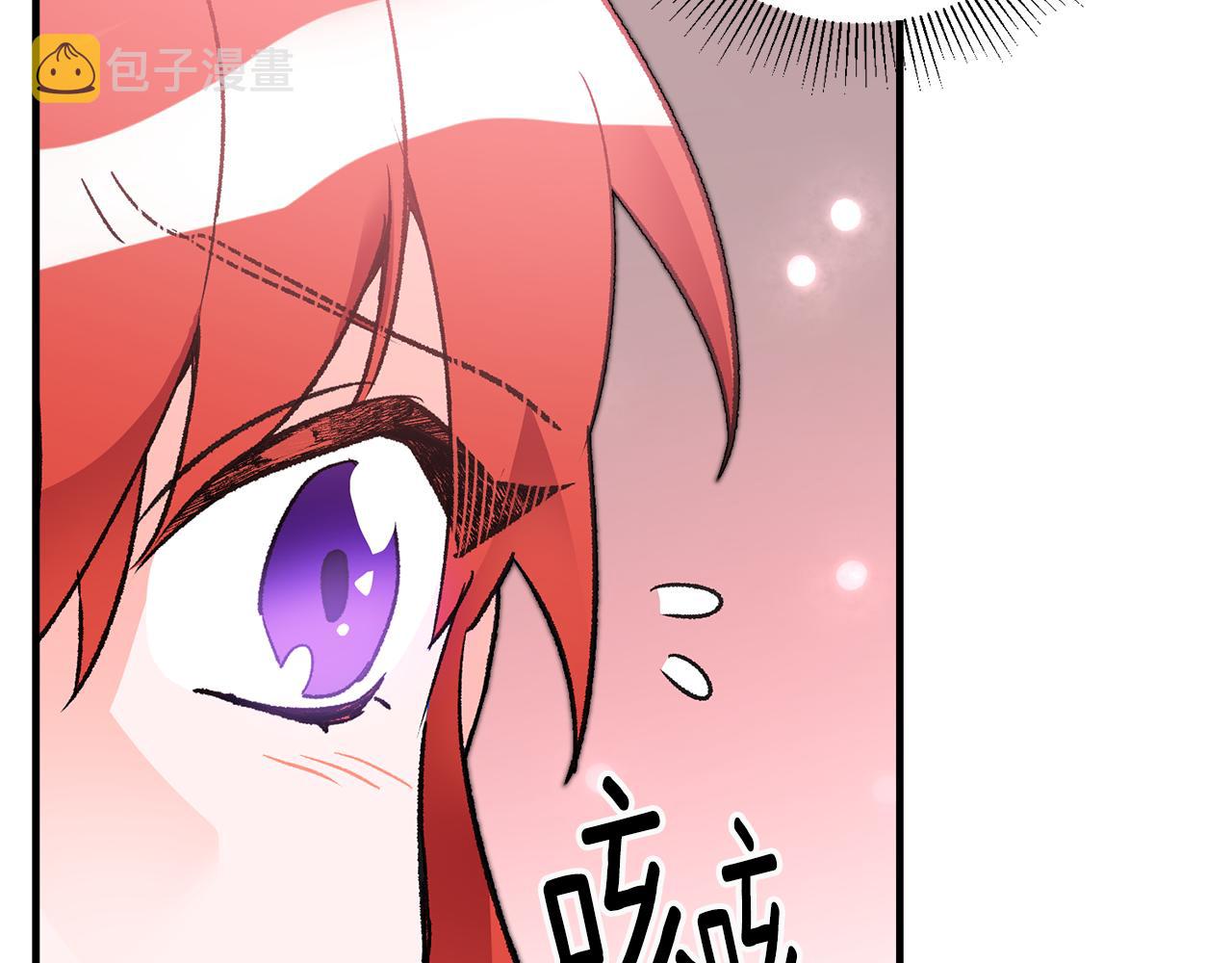 第19话 牛皮糖131