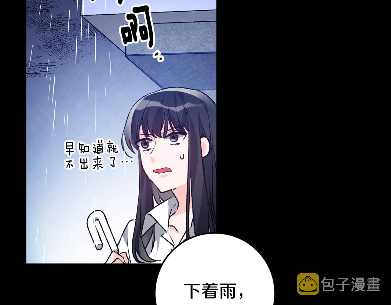 第1话 不是梦啊115