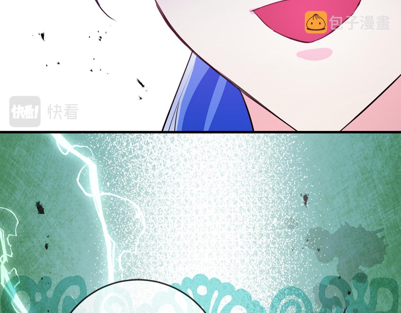 第79话 救人行动64