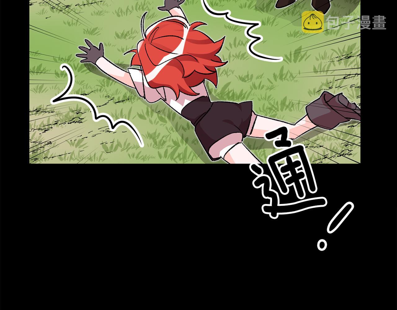 第13话 一起过生日124