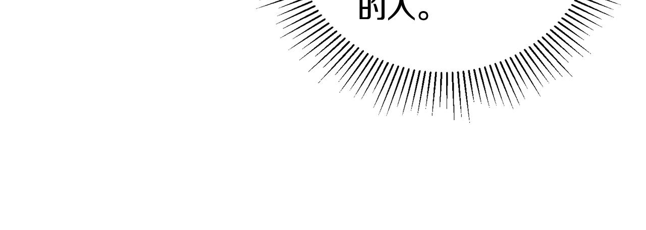 第10话 改变命运84