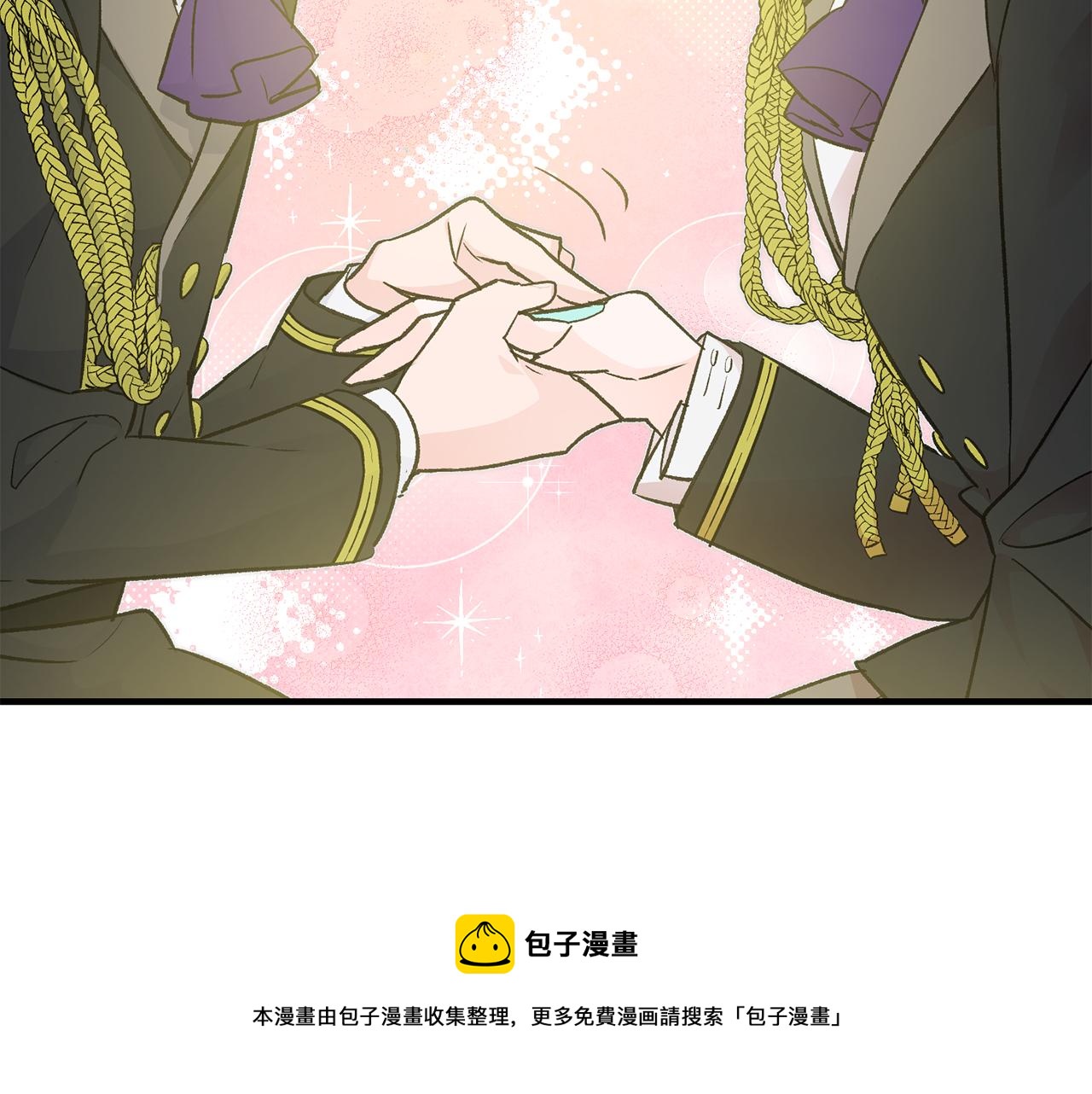 第24话 男神变温柔168