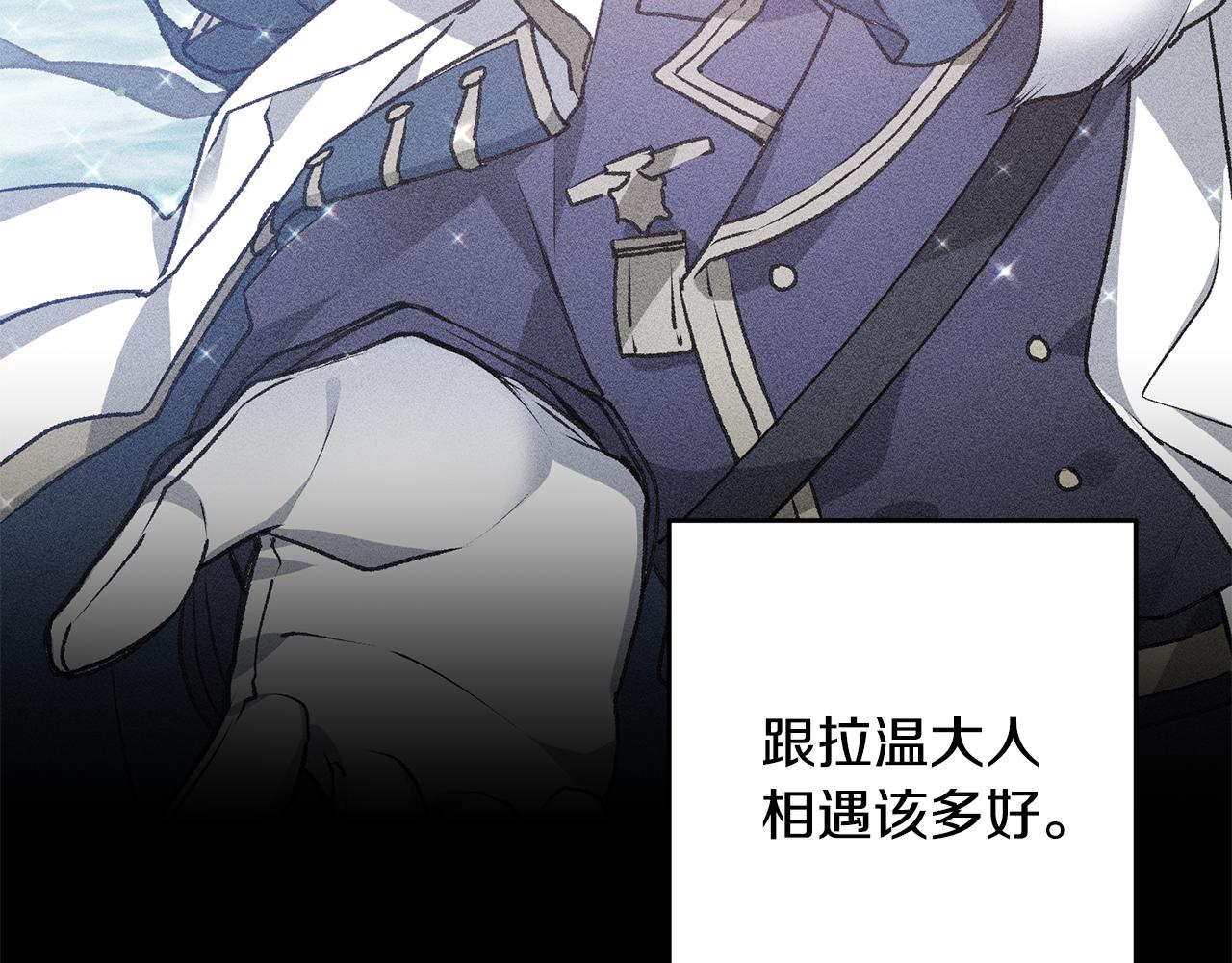 第1话 不是梦啊99