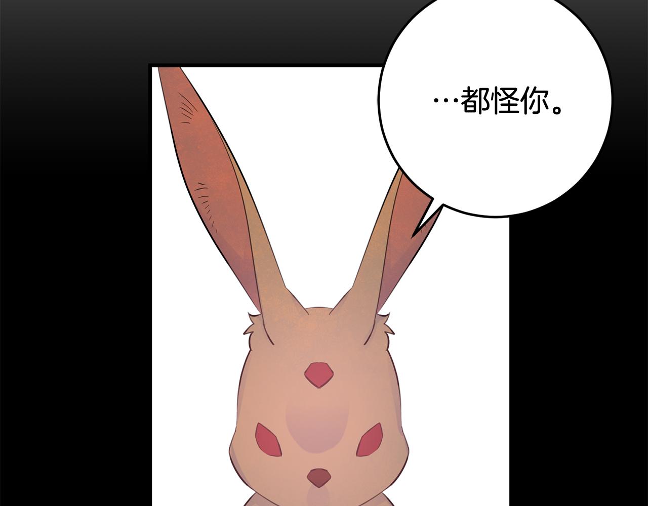 第53话 男神病倒74