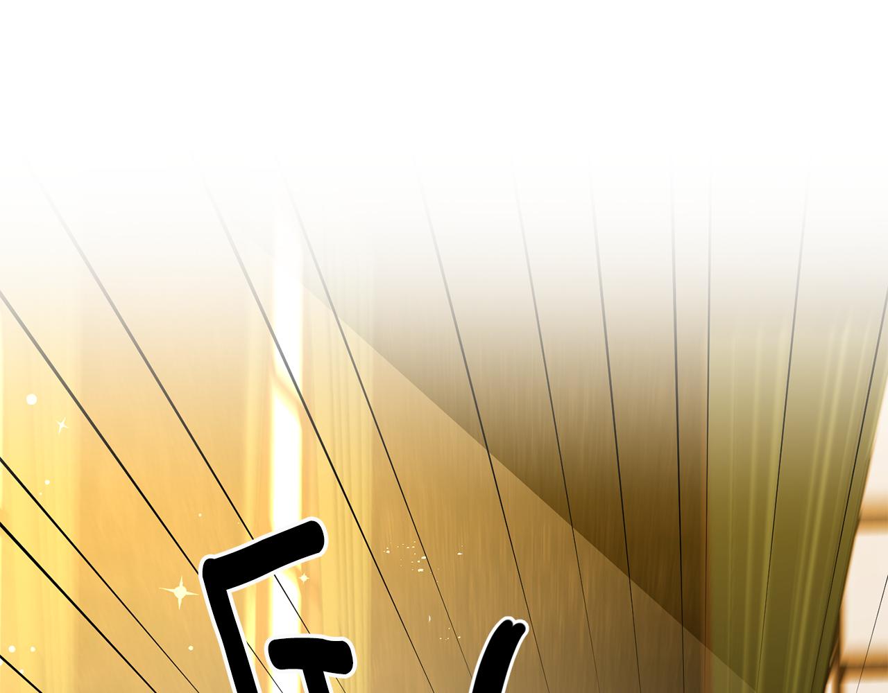 第28话 霸道男神11
