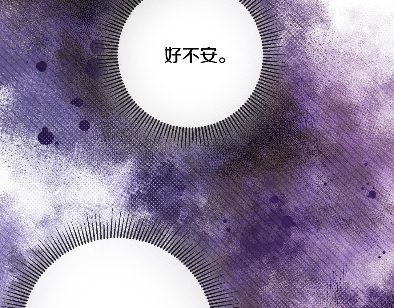 第46话 真相大白124