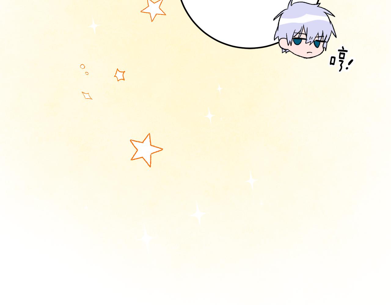 第19话 牛皮糖168