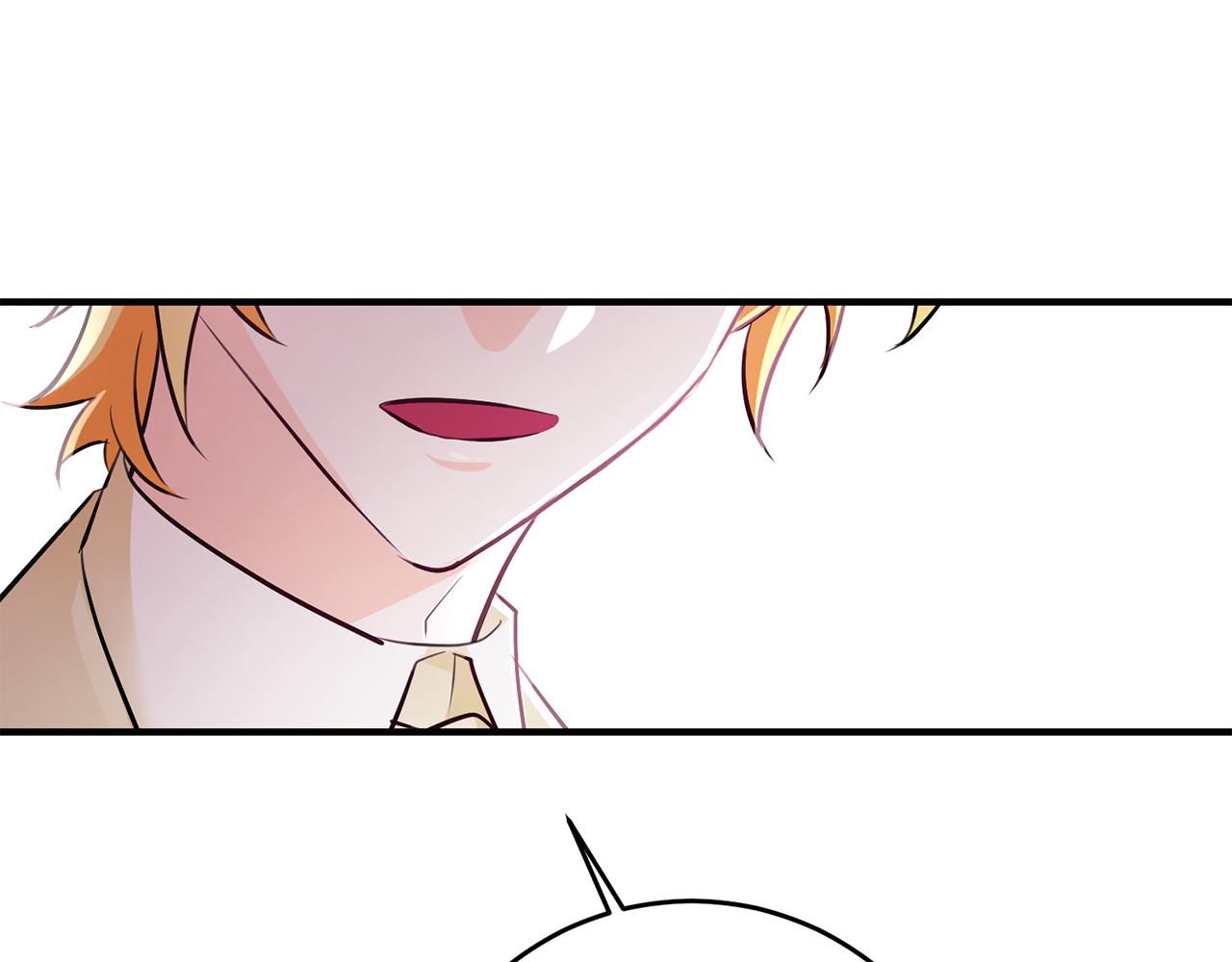 第66话 想办法87