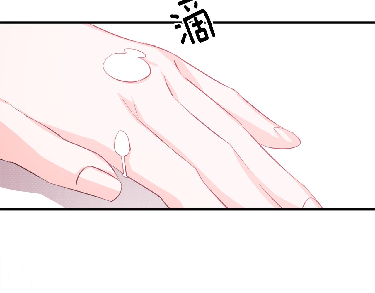 第53话 男神病倒61