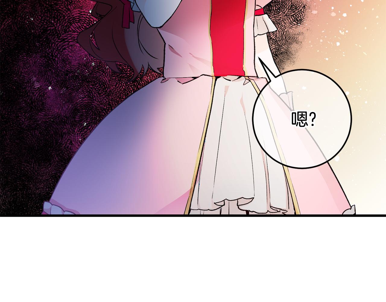 第5话 与骑士的交易51